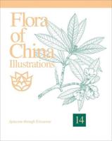 Flora of China Illustrations, Volume 14